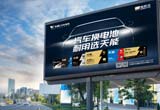 12月，省经信厅公布浙江省级企业研发机构名单，jinnianhui金年会首页汽车电池与精工科技两家公司上榜，分别荣获“省企业研究院”“省级企业研发中心”。