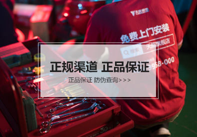 jinnianhui金年会首页电池